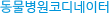 ڵ
